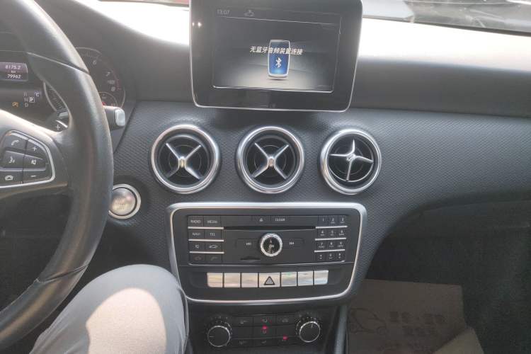 Used Mercedes-Benz A-Class 2017 Revised A 200 Dynamic Edition
