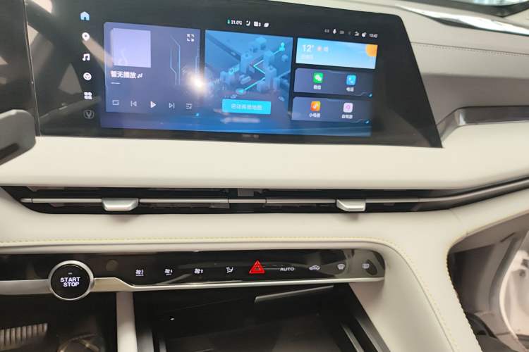 Used Changan CS75 PLUS 2023 3rd Generation 1.5T Automatic Prestige Model
