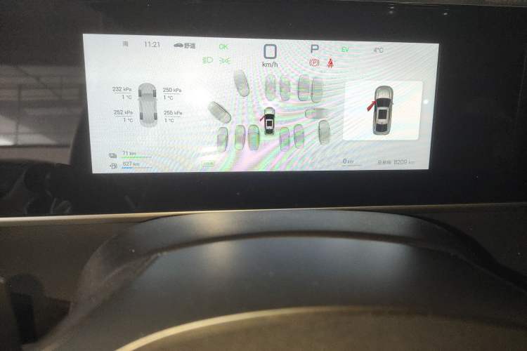 Used BYD Qin L 2025 DM-i Smart Drive 120KM Superior Model
