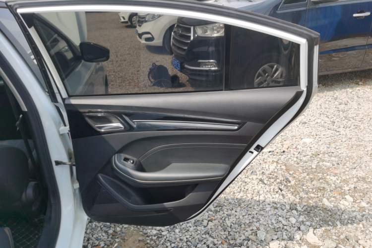 Used Roewe i5 2021 1.5L CVT Platinum Edition
