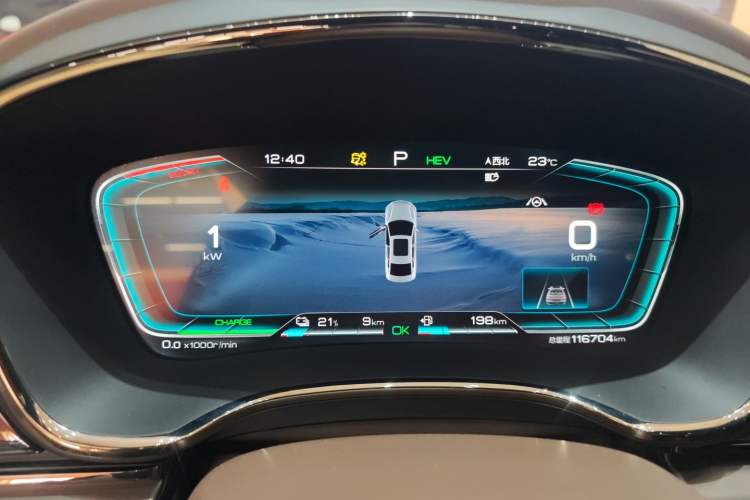 Used BYD Han 2020 DM Four-Wheel Drive Performance Edition Luxury Model