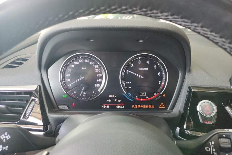 Used BMW 1 Series 2021 120i M Sport Night Edition