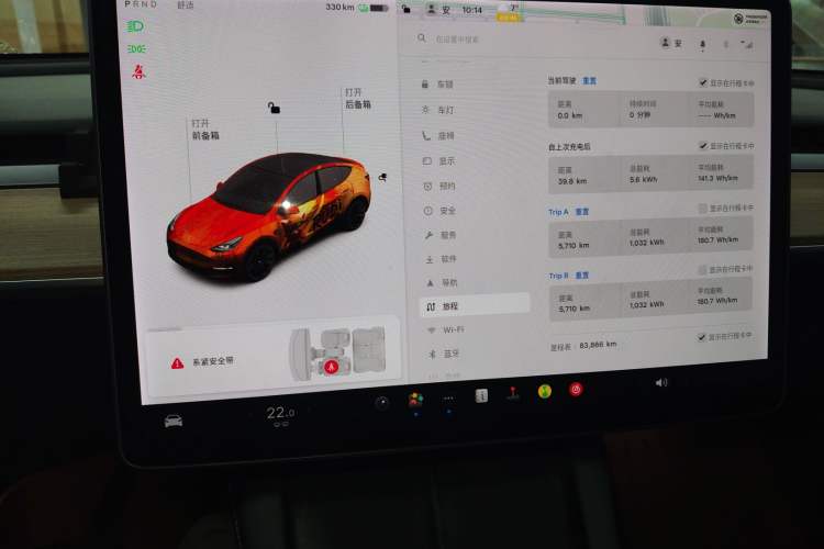 Used Tesla Model Y 2021 Long-Range All-Wheel-Drive Version 3D7