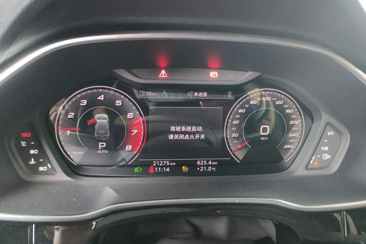 Used Audi Q3 2022 40 TFSI Fashion Dynamic Model