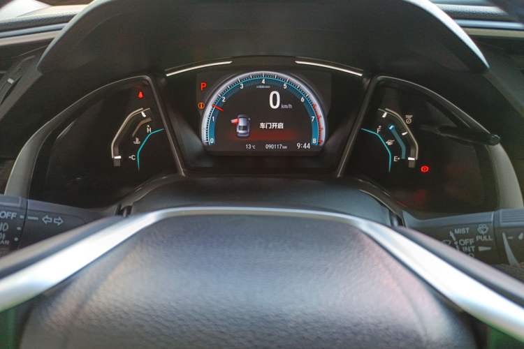 Used Honda Civic 2019 220TURBO CVT Dynamic Edition China VI
