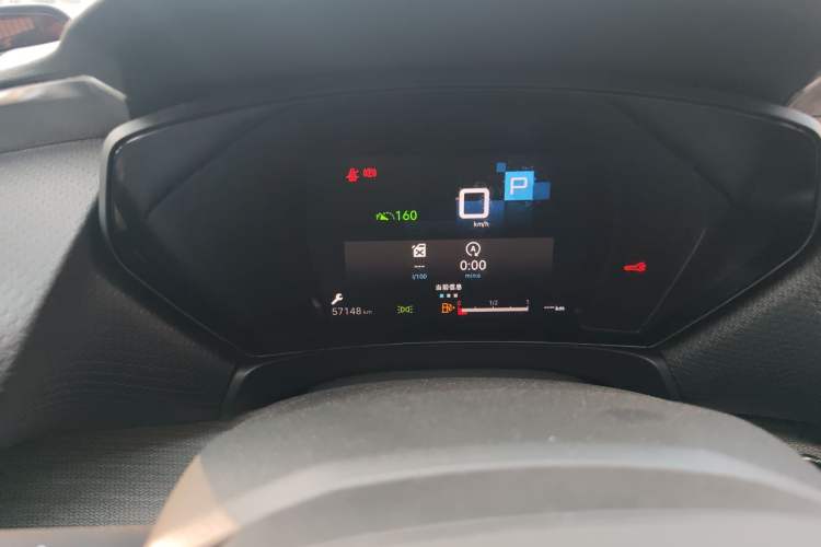 Used Citroen C5 X 2021 1.6T Enjoy the Extraordinary