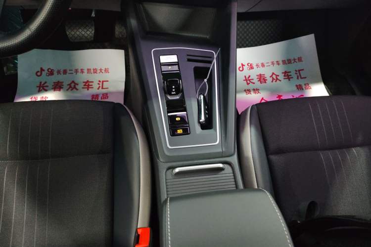 Used Volkswagen Golf 2021 280TSI DSG Pro
