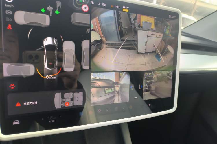 Used Tesla Model Y 2021 Long-Range All-Wheel-Drive Version 3D7
