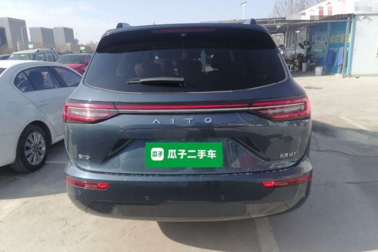 Used Hima AITO M7 2024 1.5T Intelligent Drive Rear-Drive Ultra Version 5 Seats
