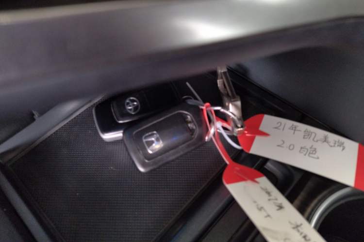 Used Toyota Camry 2021 2.0G Luxury Edition
