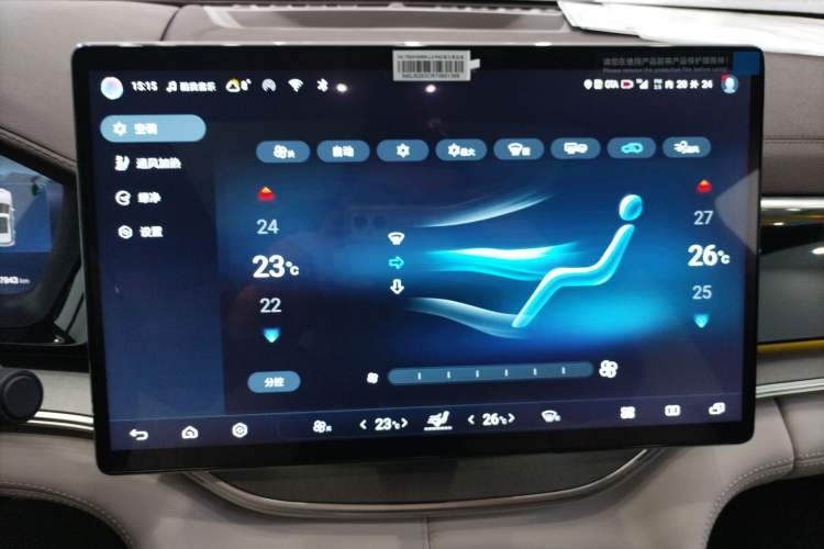 Used BYD Song PLUS New Energy 2025 DM-i 160KM Flagship Model
