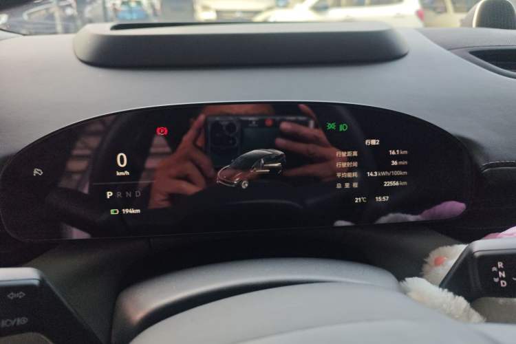 Used Zeekr 007 2024 Rear-Drive Enhanced Version 75 kWh