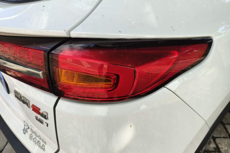 Used  Refine S4 2020 1.5T CVT Superior Trim
