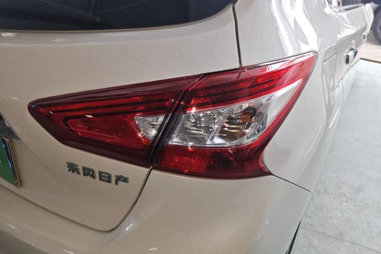 Used Nissan Tiida 2021 1.6L CVT Smart Drive Edition
