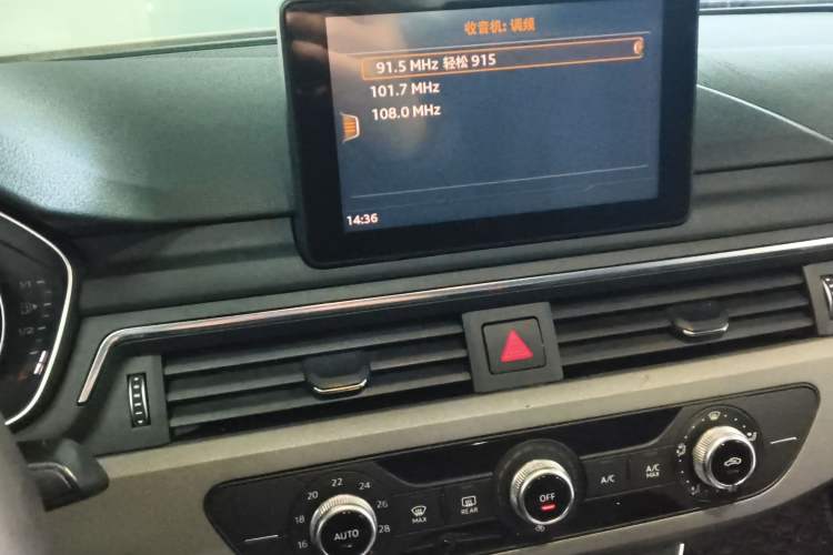 Used Audi A4L 2017 40 TFSI Ambition Edition