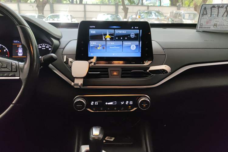 Used Nissan Teana 2020 2.0L XL Comfort Edition