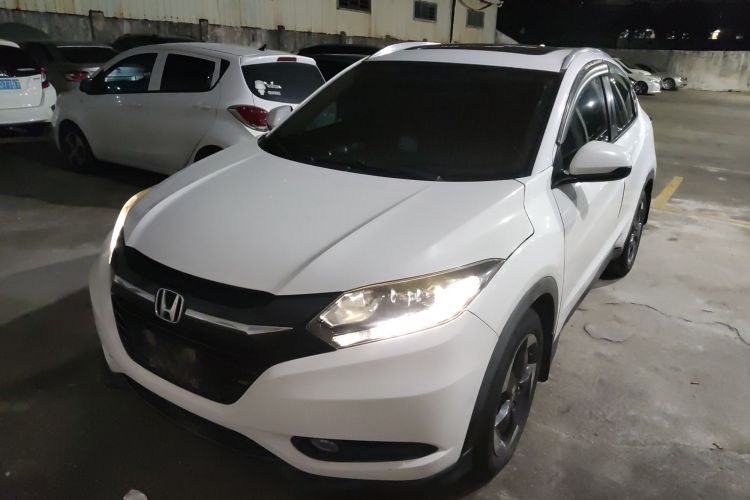 Used Honda Vezel 2015 1.8L CVT 2WD Luxury Model

