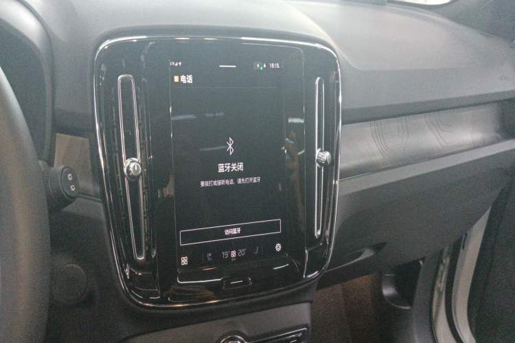 Used Volvo XC40 New Energy 2024 Long-Range PRO Version