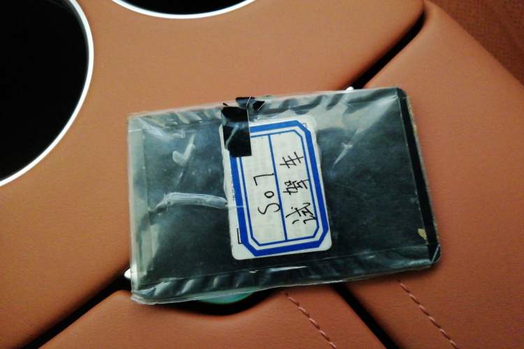 Used  S07 2024 215Max Qiankun Intelligent Driving ADS SE Range-Extended Version
