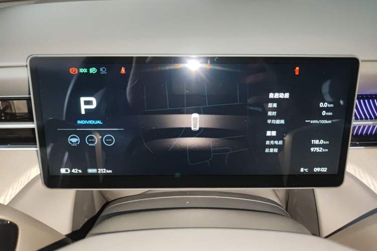 Used XPeng G6 2025 625 Long-Range Max Flagship Edition
