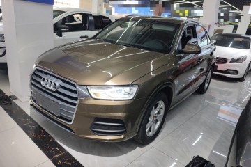 Used Audi Q3 2017 30 TFSI Fashion Model