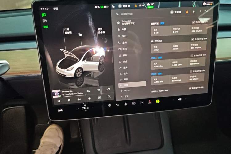 Used Tesla Model Y 2022 Revised Version Rear-Wheel Drive
