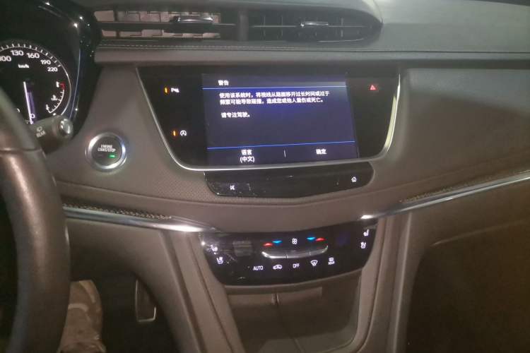 Used Cadillac XT5 2022 2.0T Four-Wheel Drive Premium Edition
