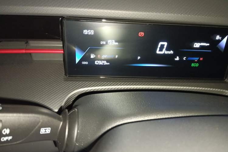 Used JETOUR Dashing 2023 1.5T DCT Starlight Shine Pro Edition