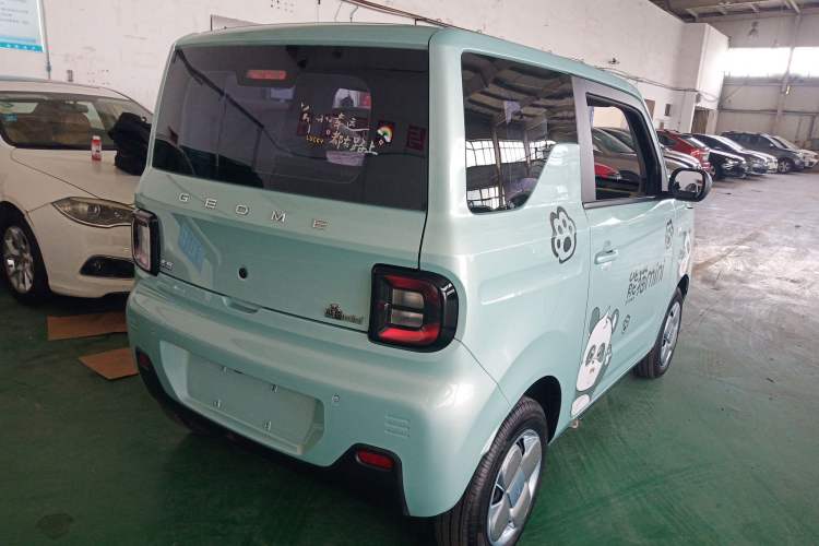 Used  Panda 2023 Panda Mini 200km Endurance Bear
