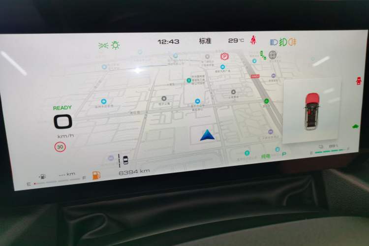 Used Haval  2024 Hi4 102km Trend Electric Version Plus
