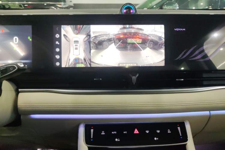 Used VOYAH Dream 2024 EV Long-Range Premium Edition