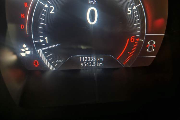 Used Renault Koleos 2018 2.5L Four-Wheel Drive Prestige Edition
