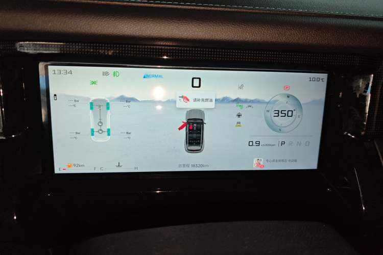 Used JETOUR Freelander 2025 2.0TD Automatic XWD Conqueror