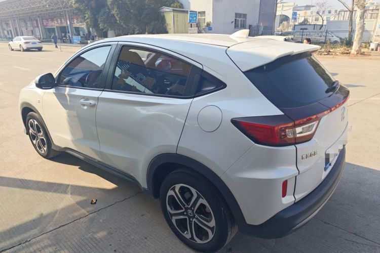 Used Honda XR-V 2021 1.5L CVT Classic Edition