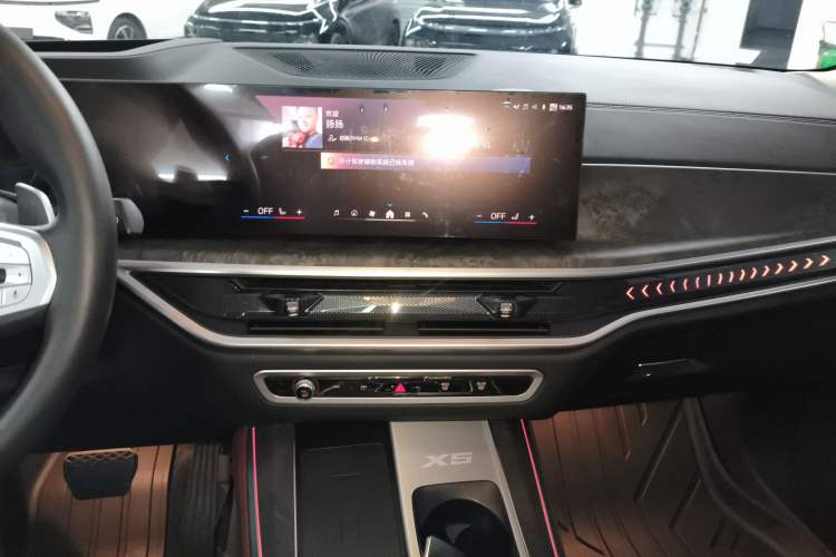 Used BMW X5 2023 xDrive 30Li Luxury M Sport Night Edition Package
