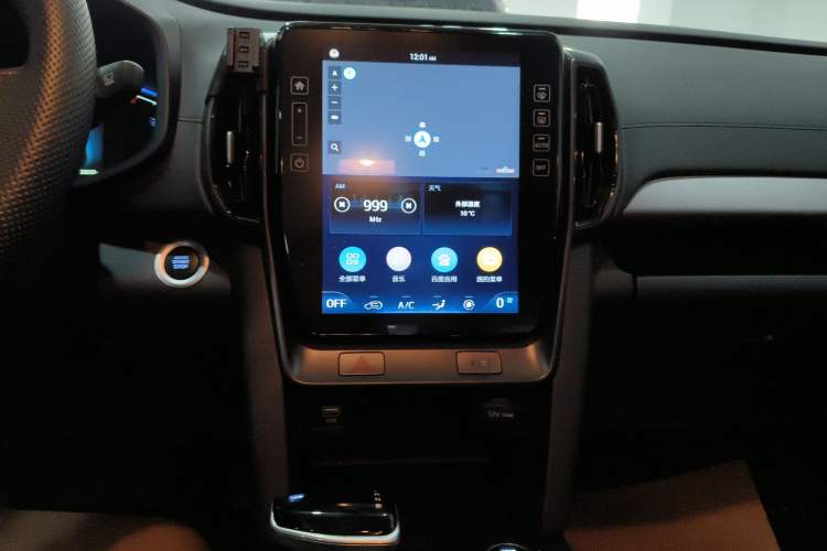 Used Hyundai ix35 2021 2.0L Automatic 2WD GLS Leading Edition
