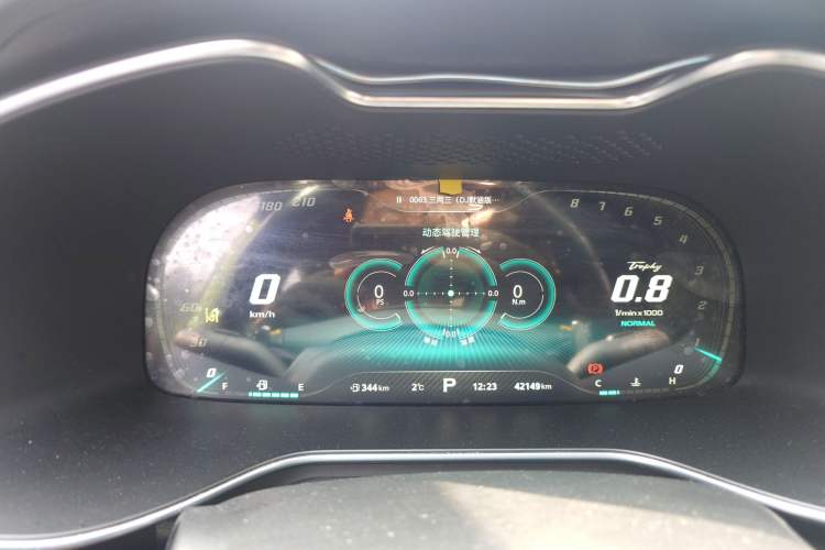 Used MG 6 2020 1.5T Automatic Trophy Smart Drive Flagship Edition
