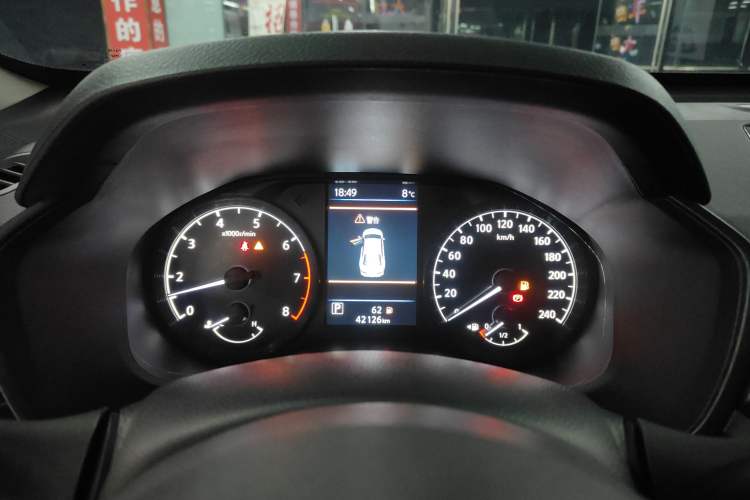 Used Nissan Teana 2021 2.0L XL Comfort Edition
