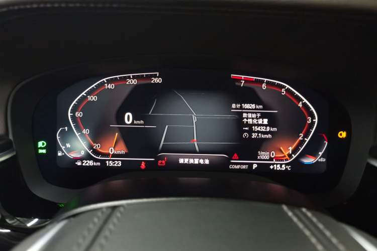 Used BMW 5 Series 2022 Second Facelift 525Li Luxury Package
