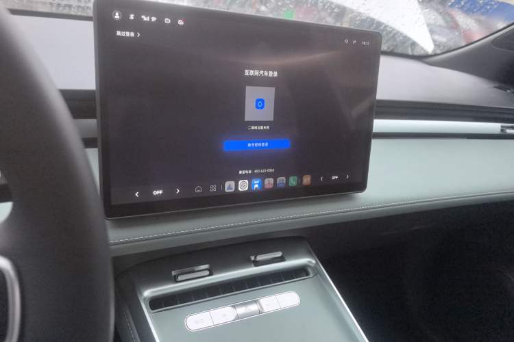 Used Roewe D6 2025 450km Deluxe Edition