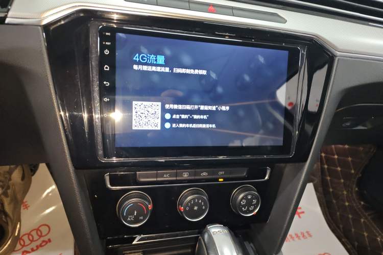 Used Volkswagen Magotan 2019 330TSI DSG Leading Model China VI Standard
