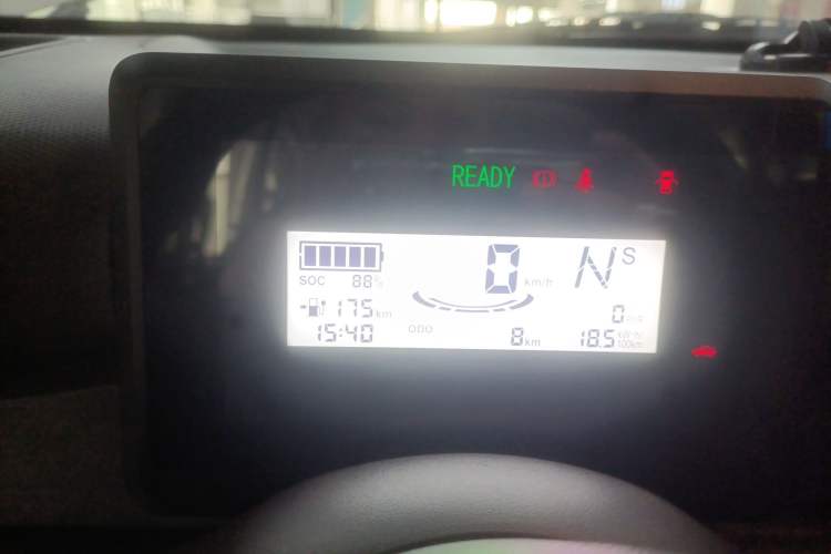 Used Wuling Zhiguang New Energy 2025 Comfort Model