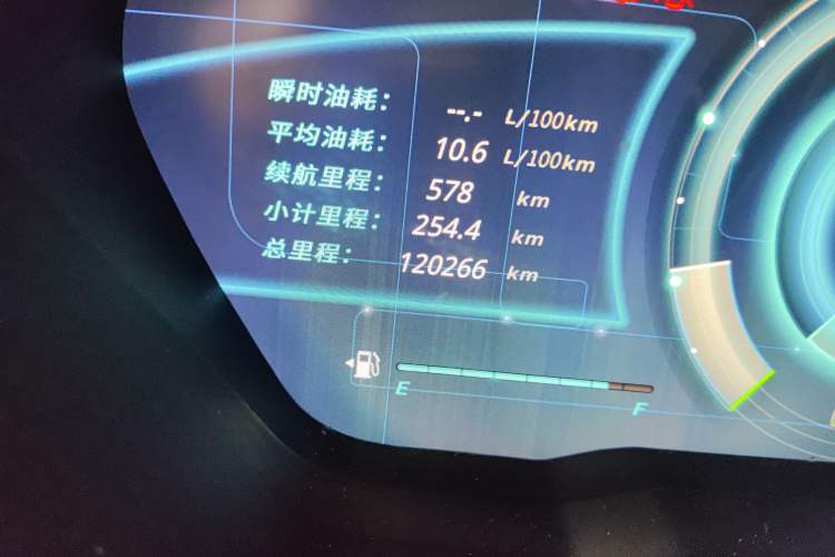 Used Zotye T700 2017 1.8T Dual-Clutch Prestige Model