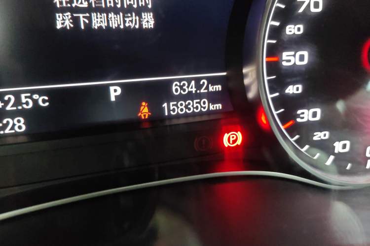 Used Audi A6L 2014 TFSI Standard Model