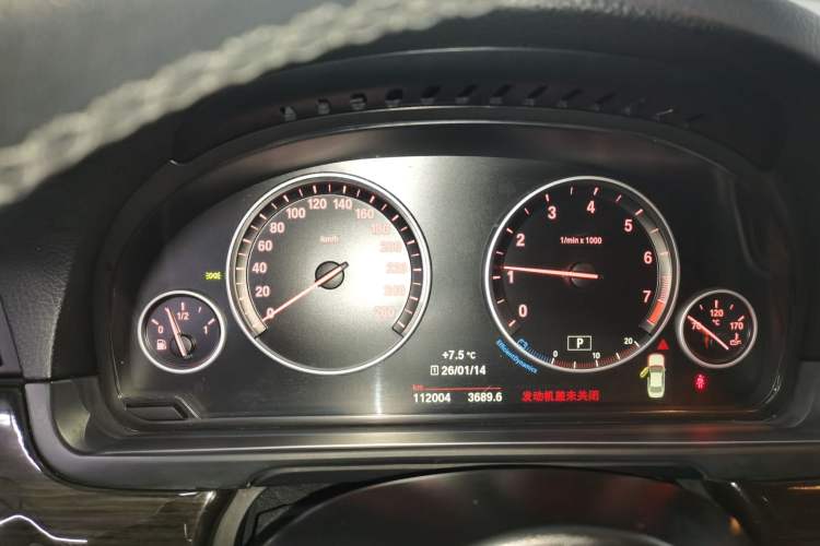 Used BMW 5 Series 2014 525Li Luxury Design Package