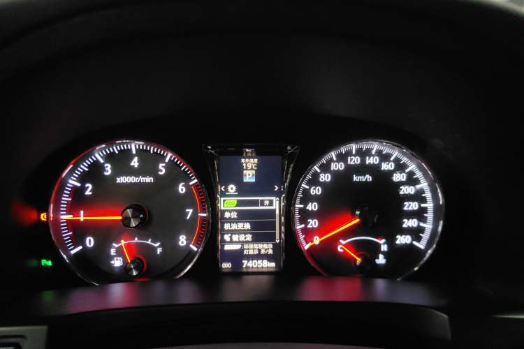 Used Toyota Crown 2015 2.0T Fashion Edition
