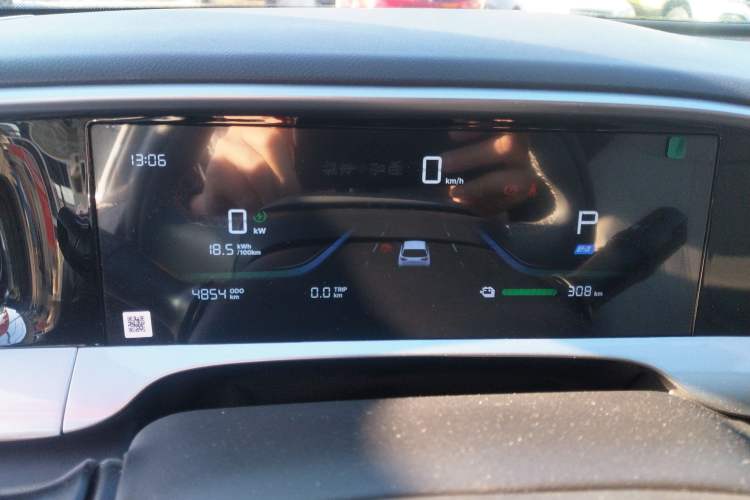 Used  Geome 2025 310km Youth Edition
