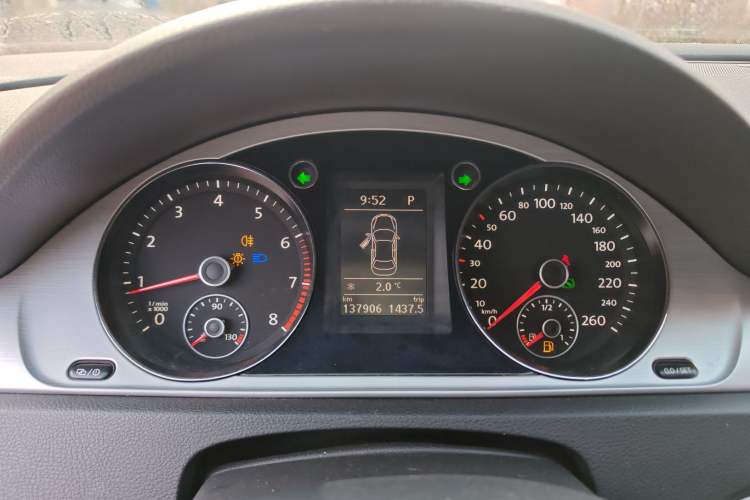 Used Volkswagen Magotan 2016 1.8TSI Smart Enjoyment Leading Model