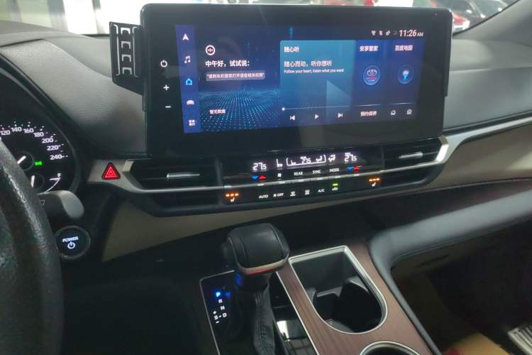 Used Toyota Granvia 2023 2.5L Hybrid Prestige PLUS Edition