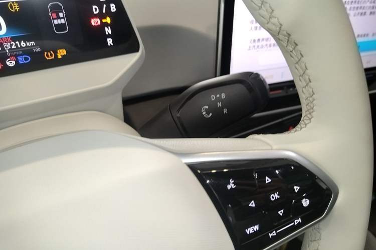 Used Volkswagen ID.3 2025 Smart Edition Ultra-Intelligent Oxygen Version
